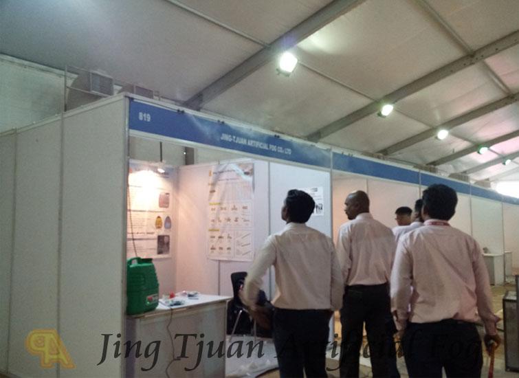 KISAN　2016